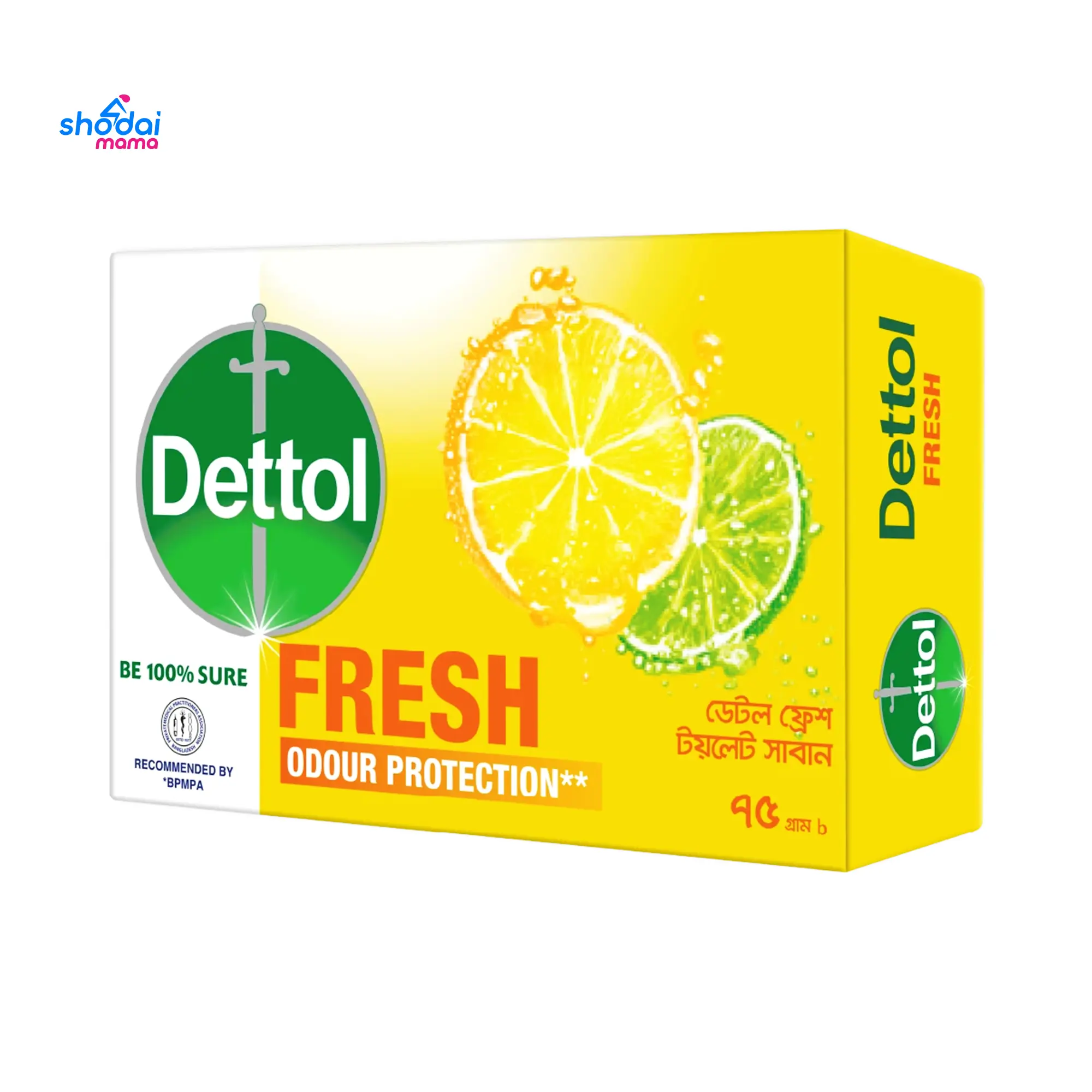 Dettol Fresh Soap Bar 75gm